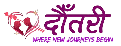 Dautari